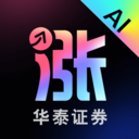 涨乐-股票炒股开户