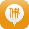 佛信 LOGO-APP點子