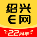 绍兴E网-新鲜事,找工作对象房子