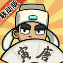 次神：光之觉醒-百次召唤每日送