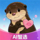 水獭