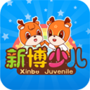 新博少儿