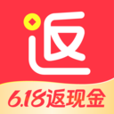 返还网-返利省钱助手