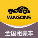 光速出行-跑车豪车租车