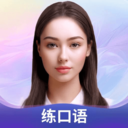 Himoss学英语-AI学英语口语雅思