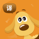 狗狗翻译器