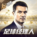 最佳11人-冠军球会