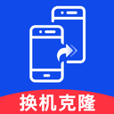 安卓同步助手-换机助手