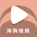 海狗视频