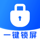 安卓一键锁屏