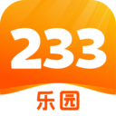 233乐园安装普通