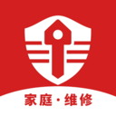 今师傅