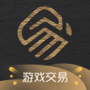 易手游-游戏账号买卖交易平台