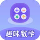 趣味数学-黑色数学