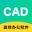 CAD快速看图制图-cad手机版