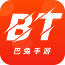 巴兔手游