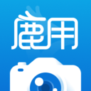 鹿用水印相机-时间地点水印拍照