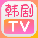 韩剧TV极简版