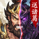 三国大冒险