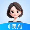 小美AI