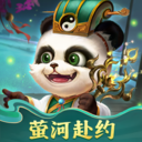 梦三国-英雄&皮肤免费送