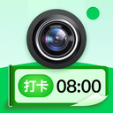 现场水印相机-真实地点时间打卡