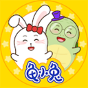 龟小兔写字-少儿线上硬笔书法课