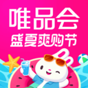 唯品会