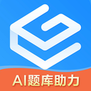 自考过啦-成人自考本职业资格