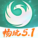 凤凰游戏商城-精选游戏任你淘