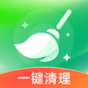 绿色清理大师