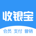 商户收银宝