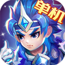 三国演义：吞噬无界