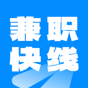 兼职快线-副业兼职赚钱