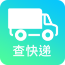 查快递一键追踪