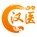 汉医-医生端