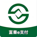 富秦e支付