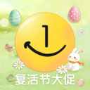 一分钱-复活节折扣合集