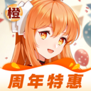 橙光阅读器