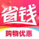 购省钱优惠多