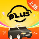 电召PLUS