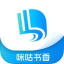 咪咕云书店