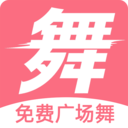学跳广场舞-免费广场舞教学视频