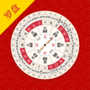 实景罗盘相机-罗盘