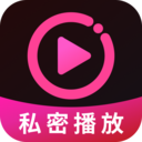 密影速播播放器