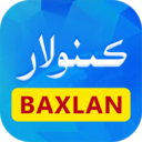 Baxlan Kino