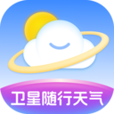 卫星随行天气