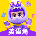 英语天天练-DeepSeek助力提分