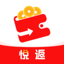 悦返-购物省钱返利优惠券助手