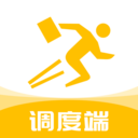 抖送调度端-订单实时监控